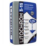   Litochrom 3 -15 C.40 
